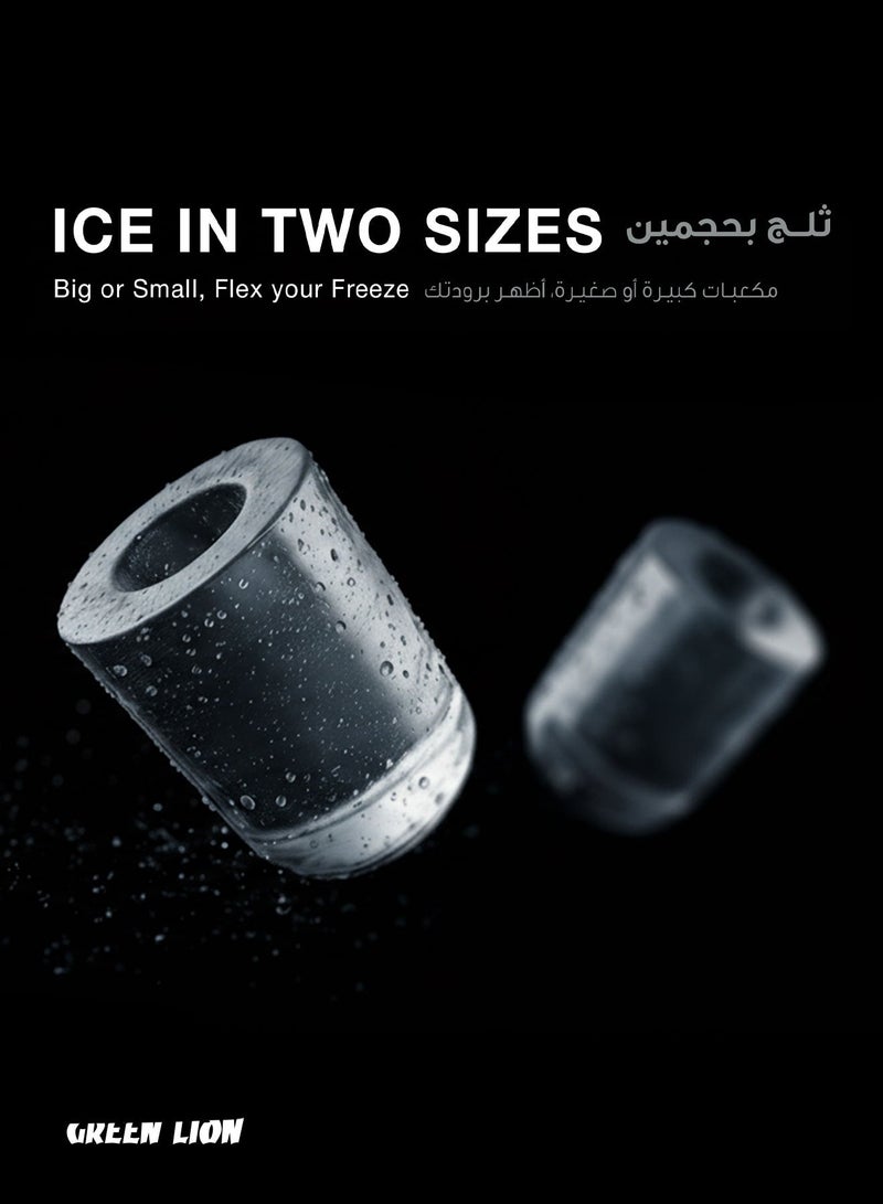 جرين ليون صانع الثلج المصنوع من الفولاذ المقاوم للصدأ مع مقبض، جهاز صانع الثلج ذاتي التنظيف مع حجمين من الثلج على شكل رصاصة، آلة ثلج صغيرة محمولة مع مغرفة وسلة للمطبخ المنزلي والمكتب والحفلات. - Image 2